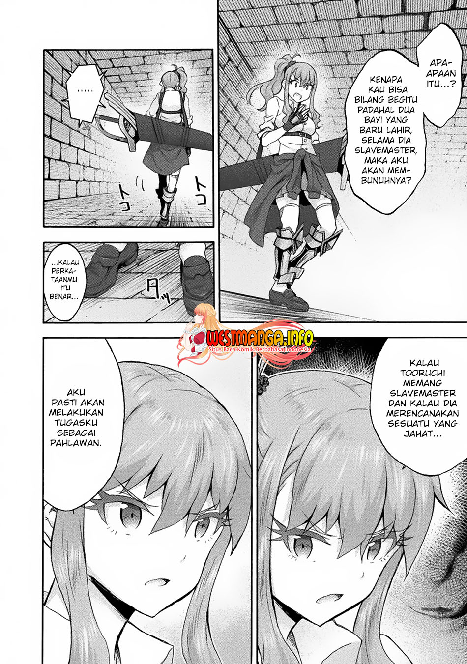 Himekishi ga Classmate! Chapter 56 Gambar 4
