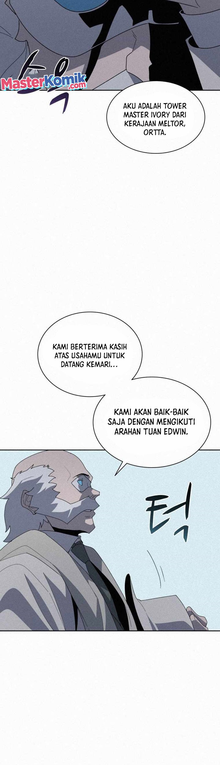 The Book Eating Magician Chapter 77 Gambar 5