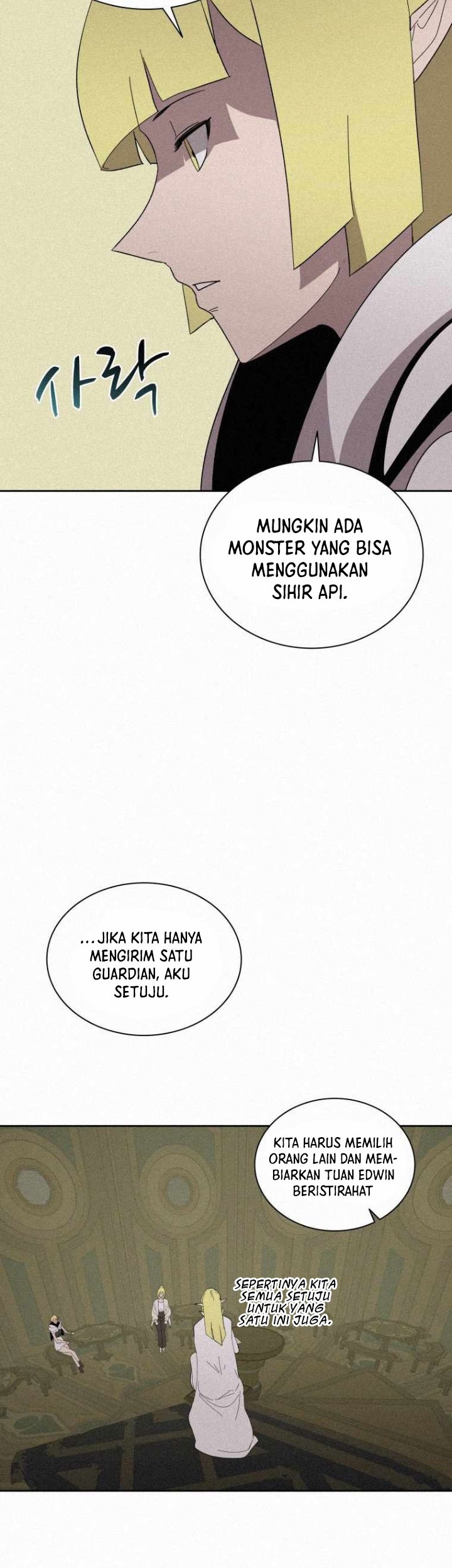The Book Eating Magician Chapter 77 Gambar 22
