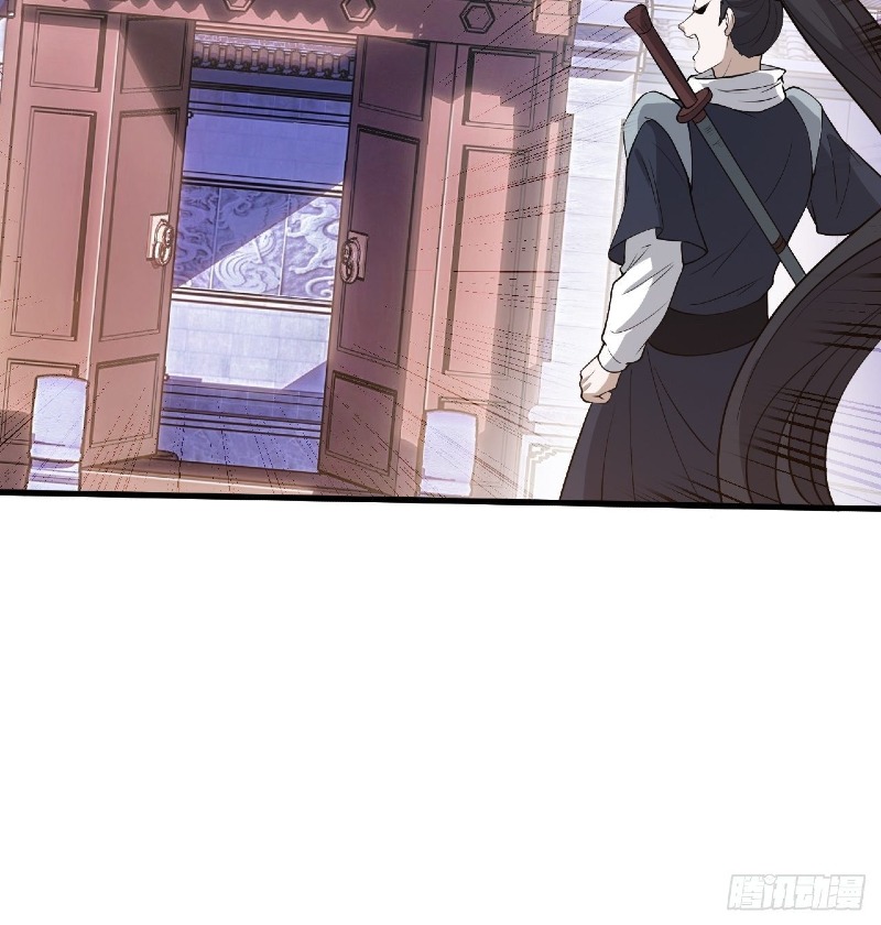 Son, Make Trouble Quickly Chapter 27 Gambar 14