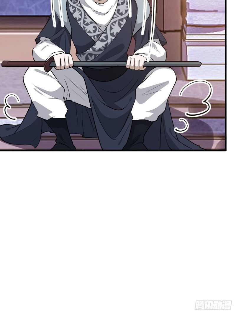 Son, Make Trouble Quickly Chapter 27 Gambar 17