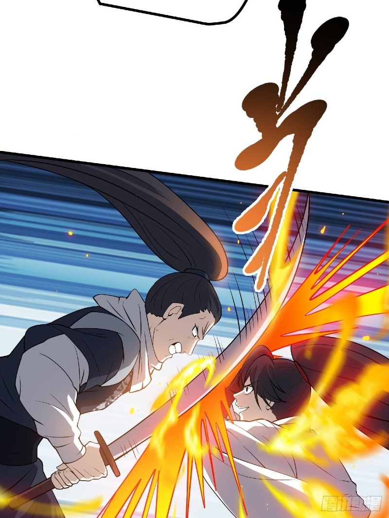 Son, Make Trouble Quickly Chapter 27 Gambar 31