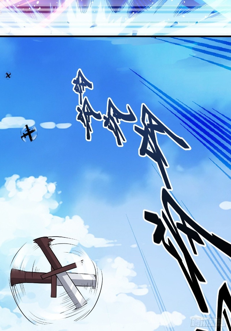 Son, Make Trouble Quickly Chapter 27 Gambar 43