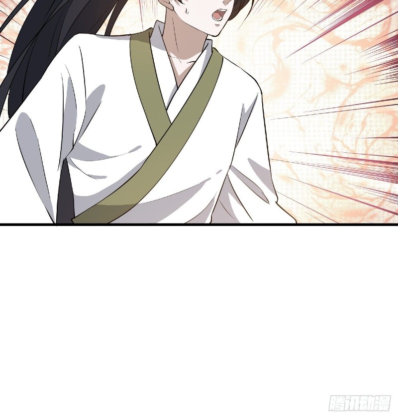 Son, Make Trouble Quickly Chapter 27 Gambar 59
