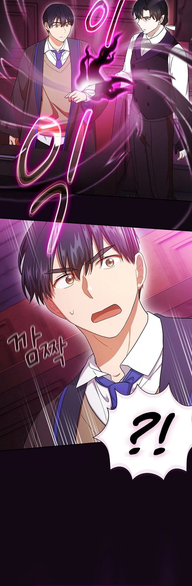 Magic Academy Survival Guide Chapter 38 Gambar 13