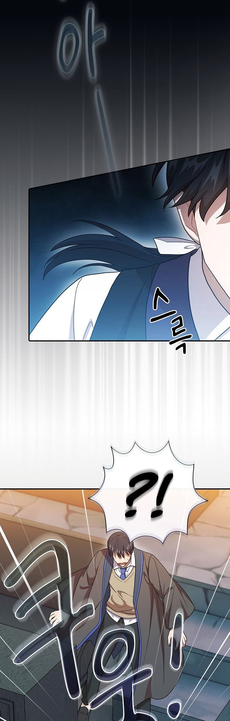 Magic Academy Survival Guide Chapter 38 Gambar 18