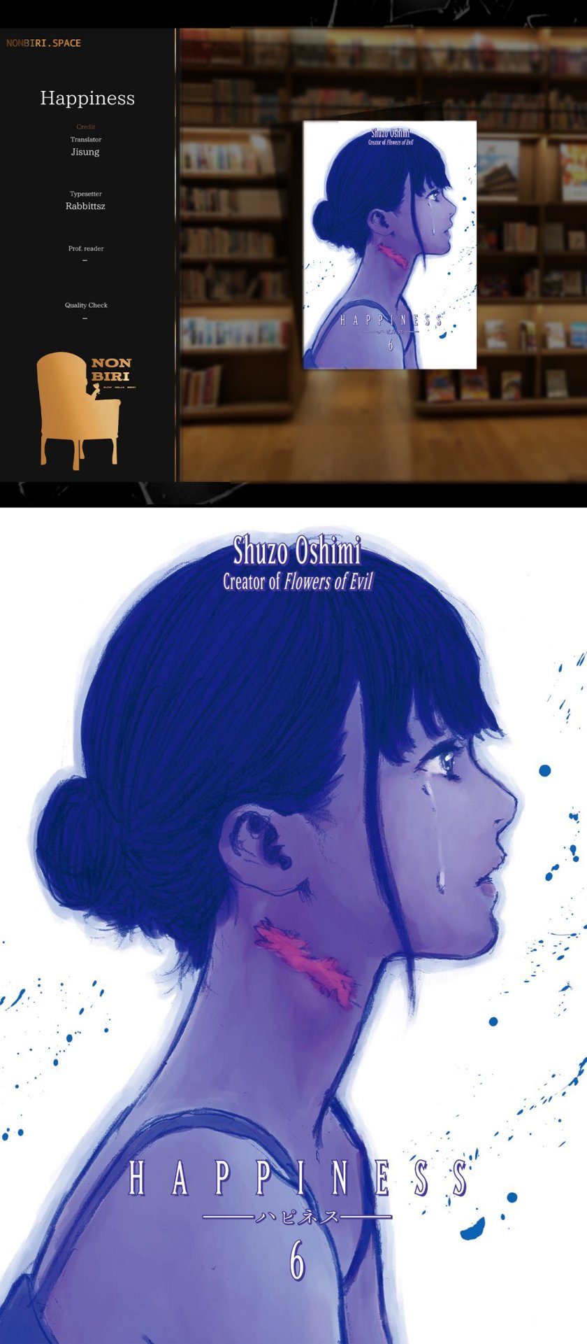 Baca Komik Happiness Chapter 26 Gambar 1