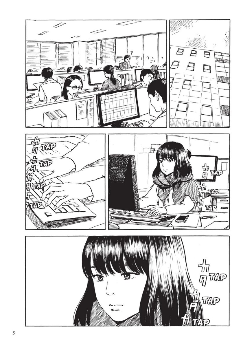Happiness Chapter 26 Gambar 6
