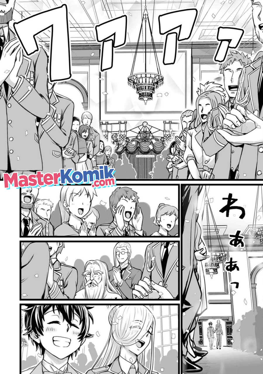 Living in Another World by Taking Commissions ~A Relaxing and Comfy Life of The Restoration Magician’s Staffing Agency~ Chapter 10 Gambar 13