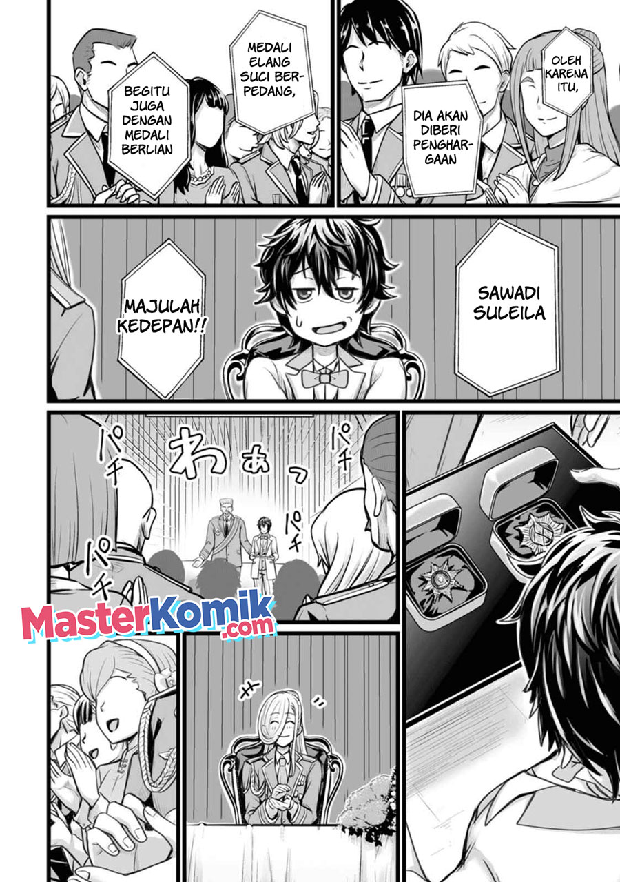 Living in Another World by Taking Commissions ~A Relaxing and Comfy Life of The Restoration Magician’s Staffing Agency~ Chapter 10 Gambar 17