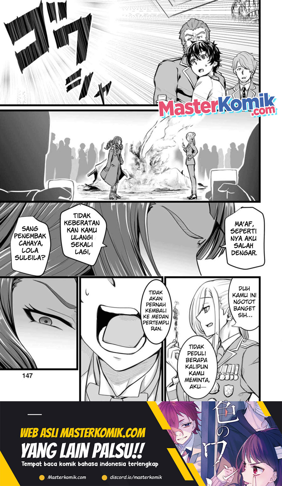 Living in Another World by Taking Commissions ~A Relaxing and Comfy Life of The Restoration Magician’s Staffing Agency~ Chapter 10 Gambar 22