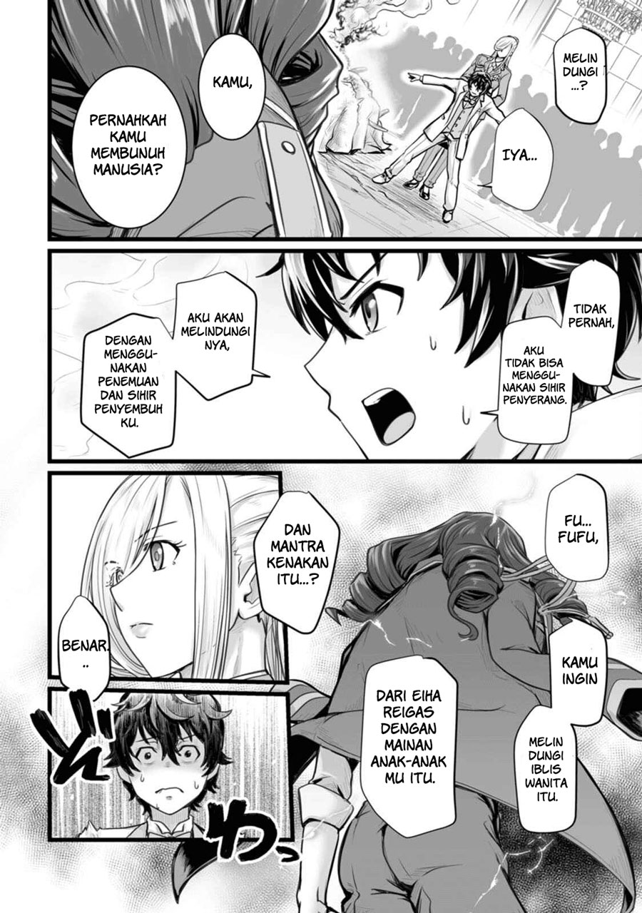 Living in Another World by Taking Commissions ~A Relaxing and Comfy Life of The Restoration Magician’s Staffing Agency~ Chapter 10 Gambar 25