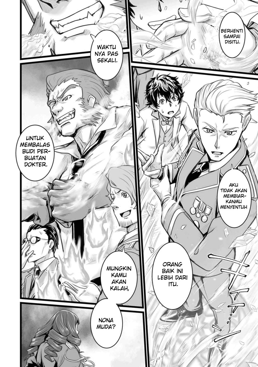 Living in Another World by Taking Commissions ~A Relaxing and Comfy Life of The Restoration Magician’s Staffing Agency~ Chapter 10 Gambar 27