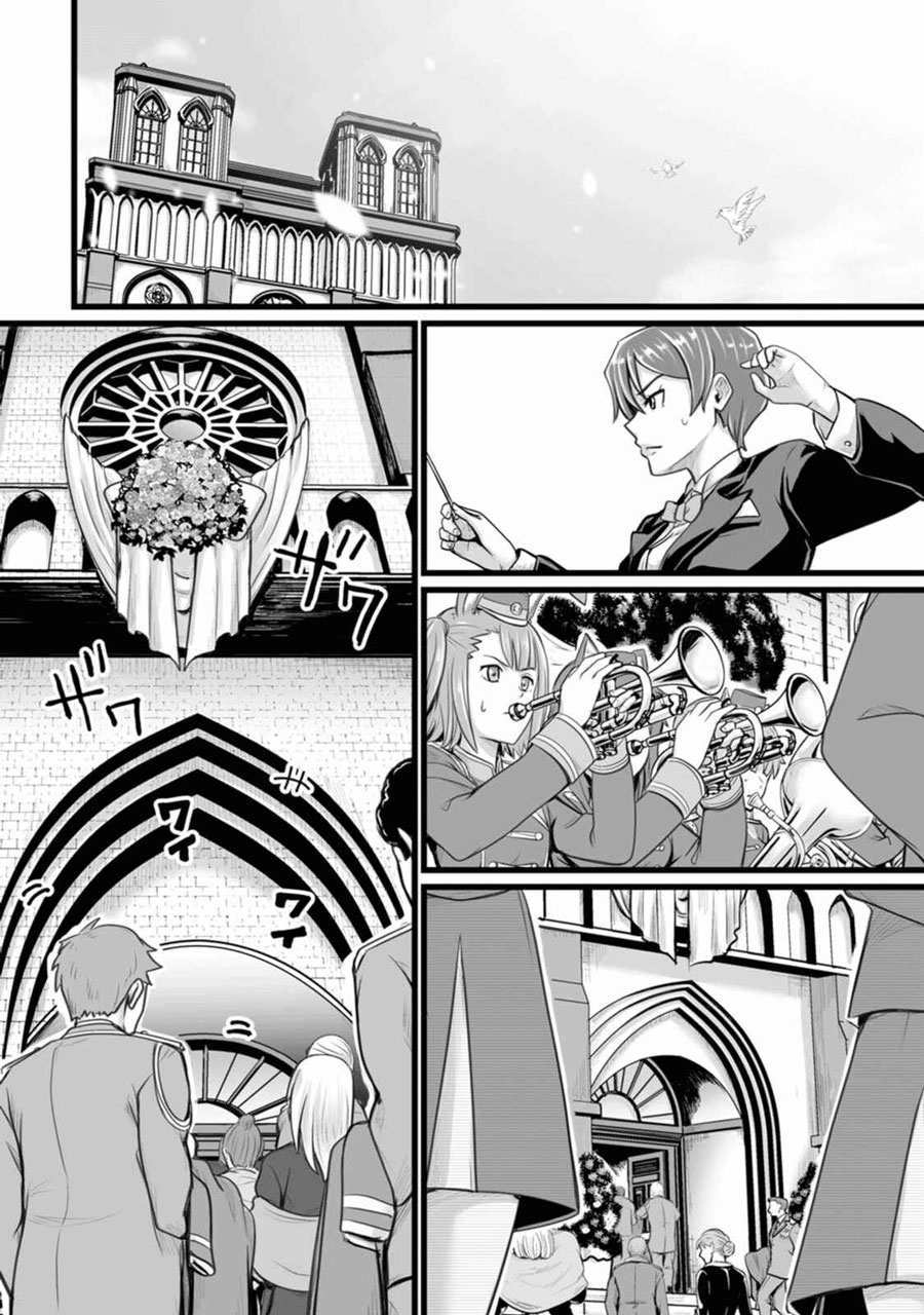 Living in Another World by Taking Commissions ~A Relaxing and Comfy Life of The Restoration Magician’s Staffing Agency~ Chapter 10 Gambar 9