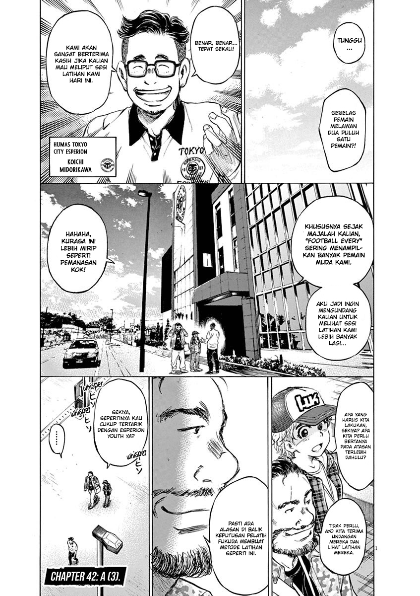 Baca  Ao Ashi Chapter 42 Gambar 2