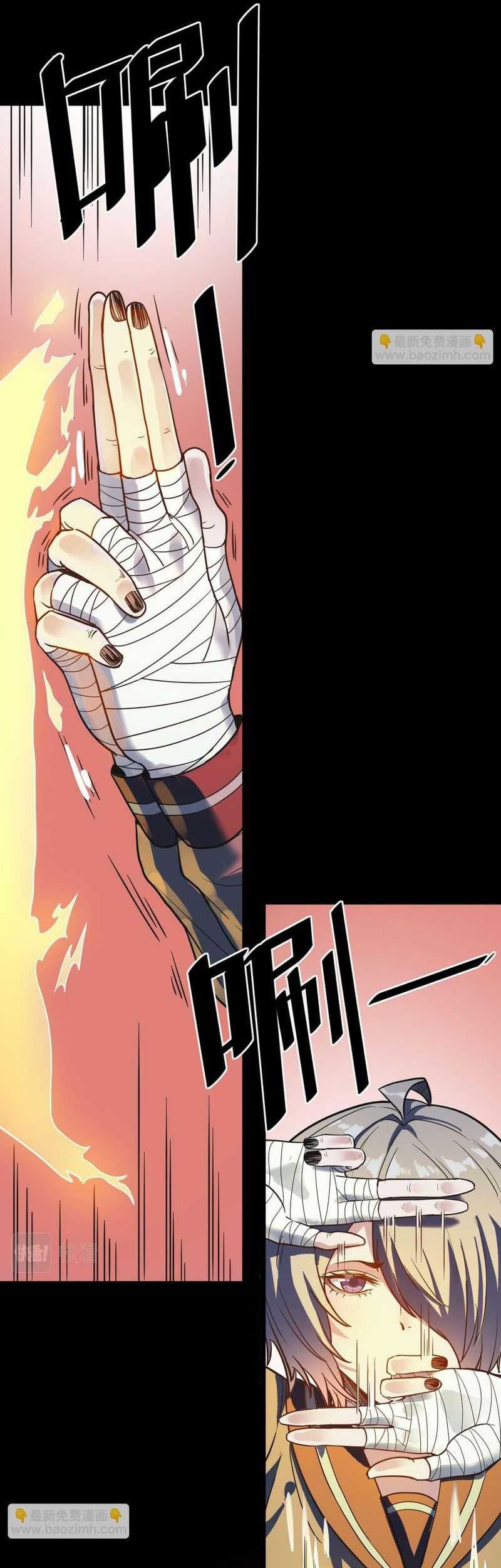 Beast Tamer: It All Starts With Mythical Rank Talent Chapter 10 Gambar 38