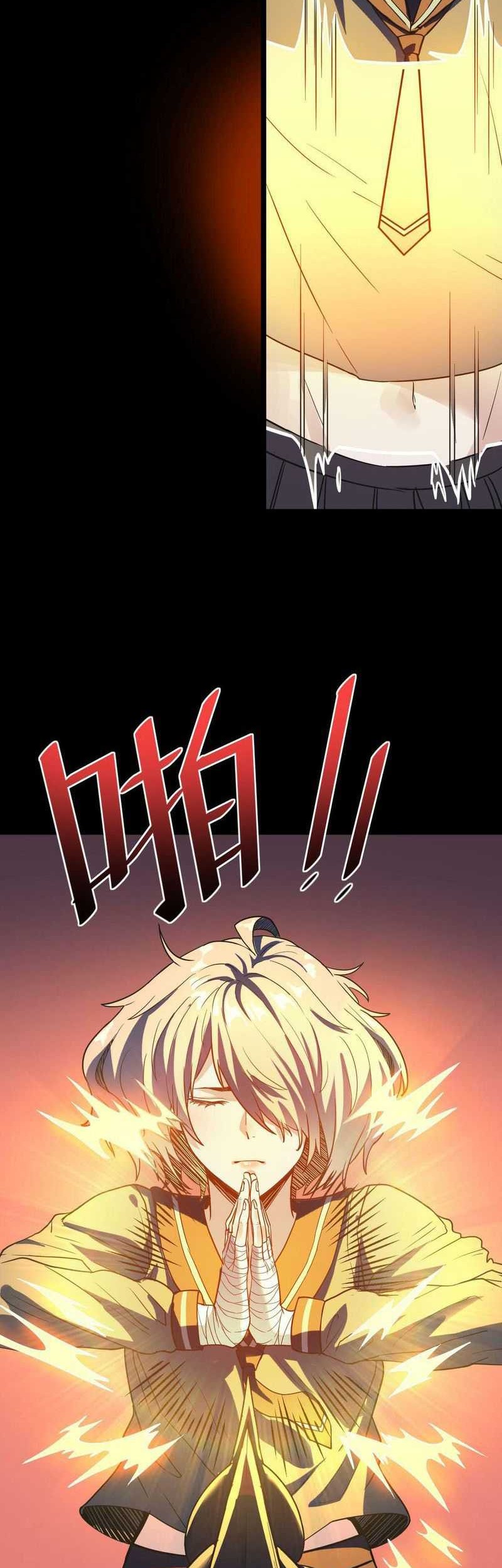 Beast Tamer: It All Starts With Mythical Rank Talent Chapter 10 Gambar 39