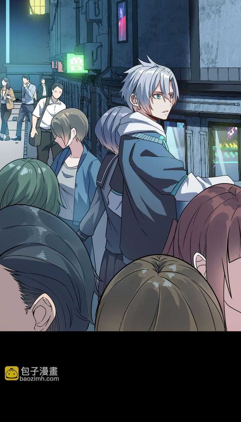 Beast Tamer: It All Starts With Mythical Rank Talent Chapter 10 Gambar 45