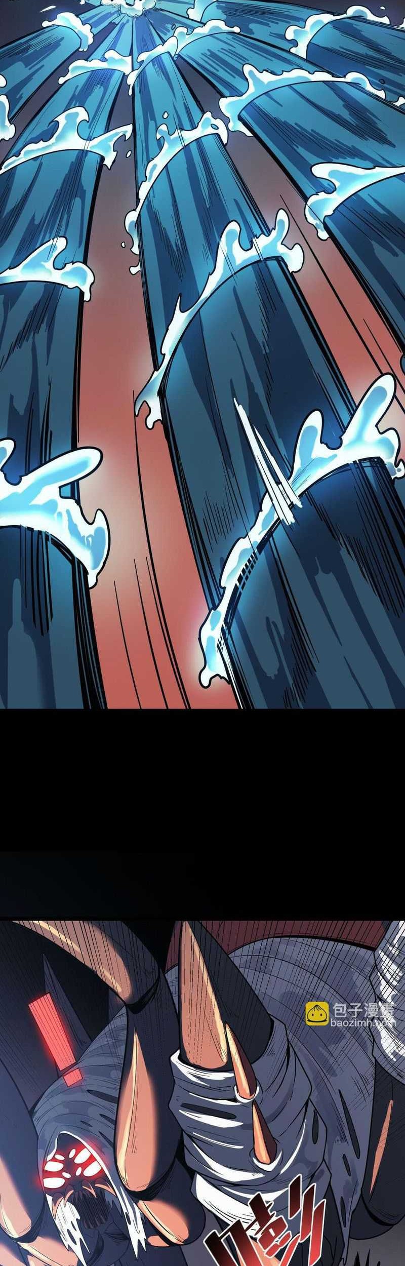Beast Tamer: It All Starts With Mythical Rank Talent Chapter 09 Gambar 39