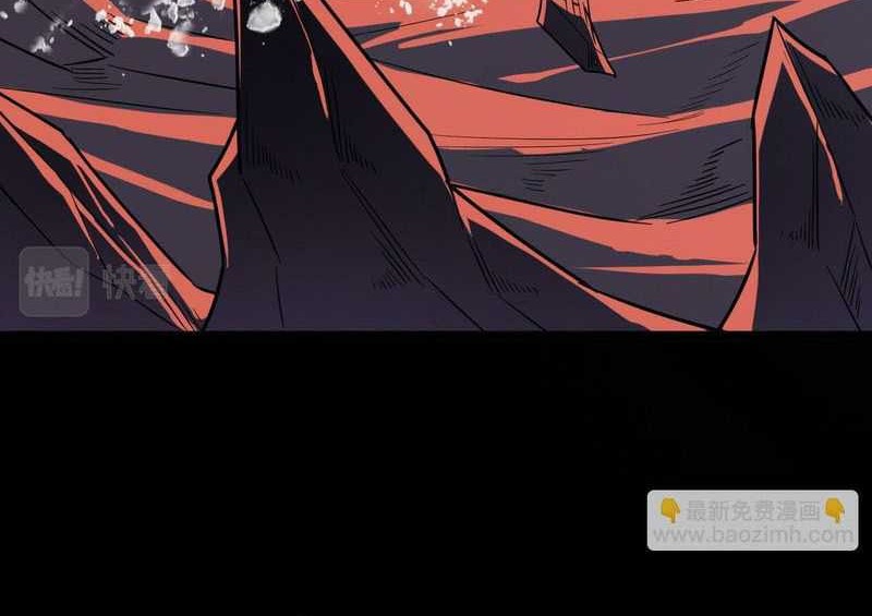 Beast Tamer: It All Starts With Mythical Rank Talent Chapter 09 Gambar 41