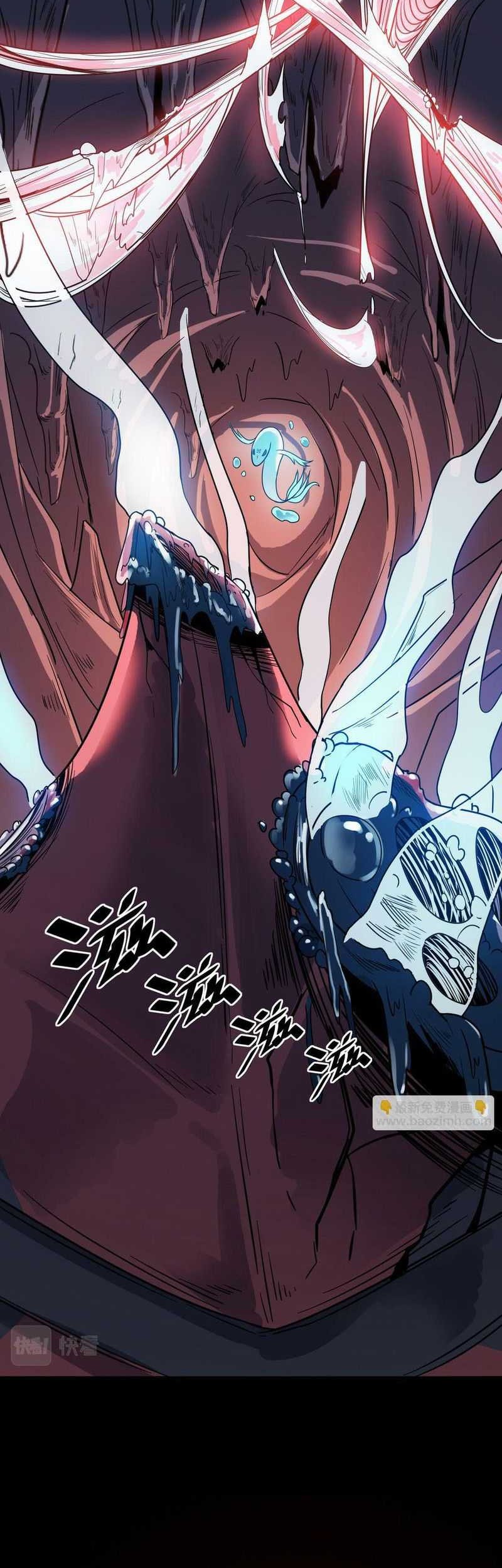 Beast Tamer: It All Starts With Mythical Rank Talent Chapter 09 Gambar 44