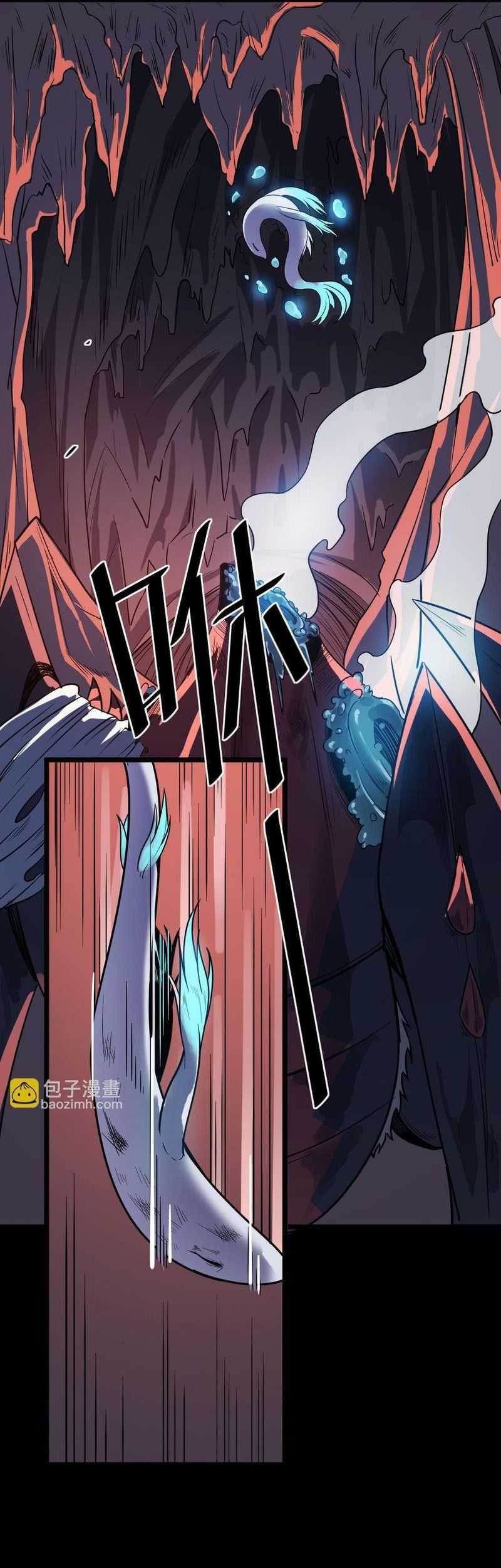 Beast Tamer: It All Starts With Mythical Rank Talent Chapter 09 Gambar 46