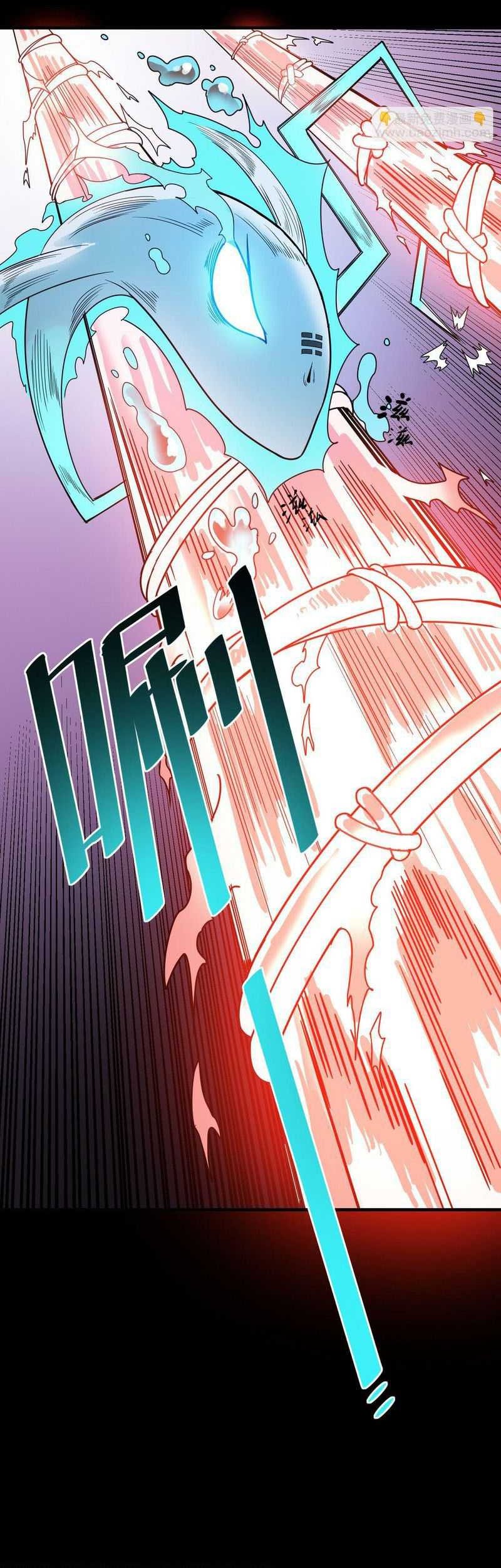 Beast Tamer: It All Starts With Mythical Rank Talent Chapter 09 Gambar 24