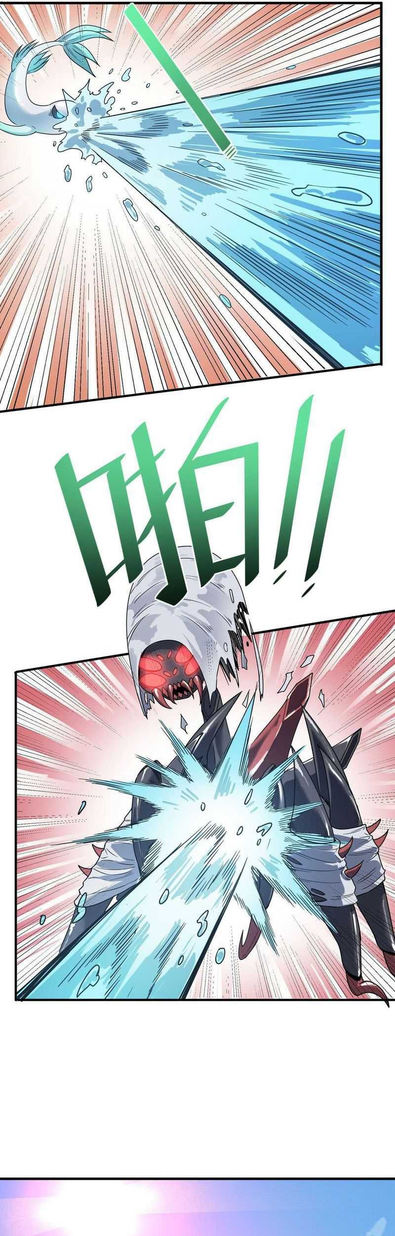 Beast Tamer: It All Starts With Mythical Rank Talent Chapter 08 Gambar 18