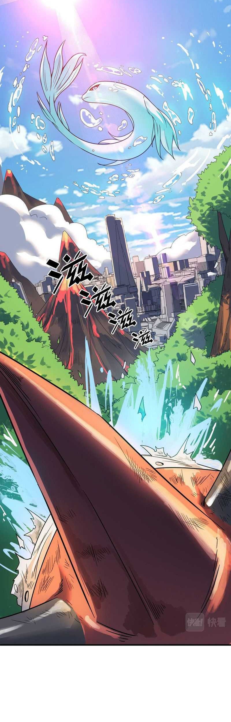 Beast Tamer: It All Starts With Mythical Rank Talent Chapter 08 Gambar 19