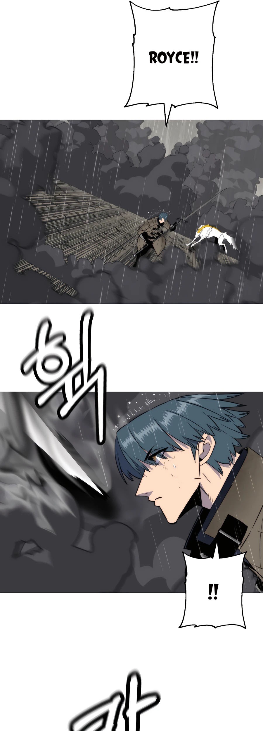 The Story of a Low-Rank Soldier Becoming a Monarch Chapter 110 Gambar 42