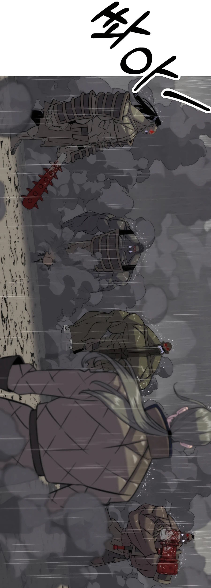 The Story of a Low-Rank Soldier Becoming a Monarch Chapter 110 Gambar 47