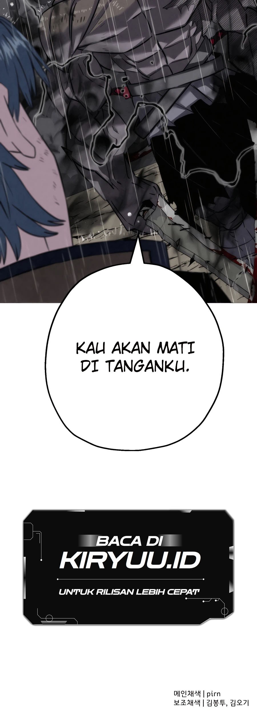 The Story of a Low-Rank Soldier Becoming a Monarch Chapter 110 Gambar 51