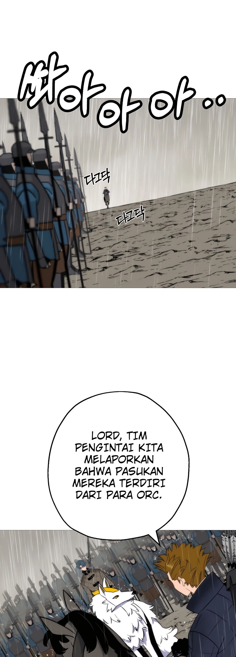 Baca  The Story of a Low-Rank Soldier Becoming a Monarch Chapter 110 Gambar 2