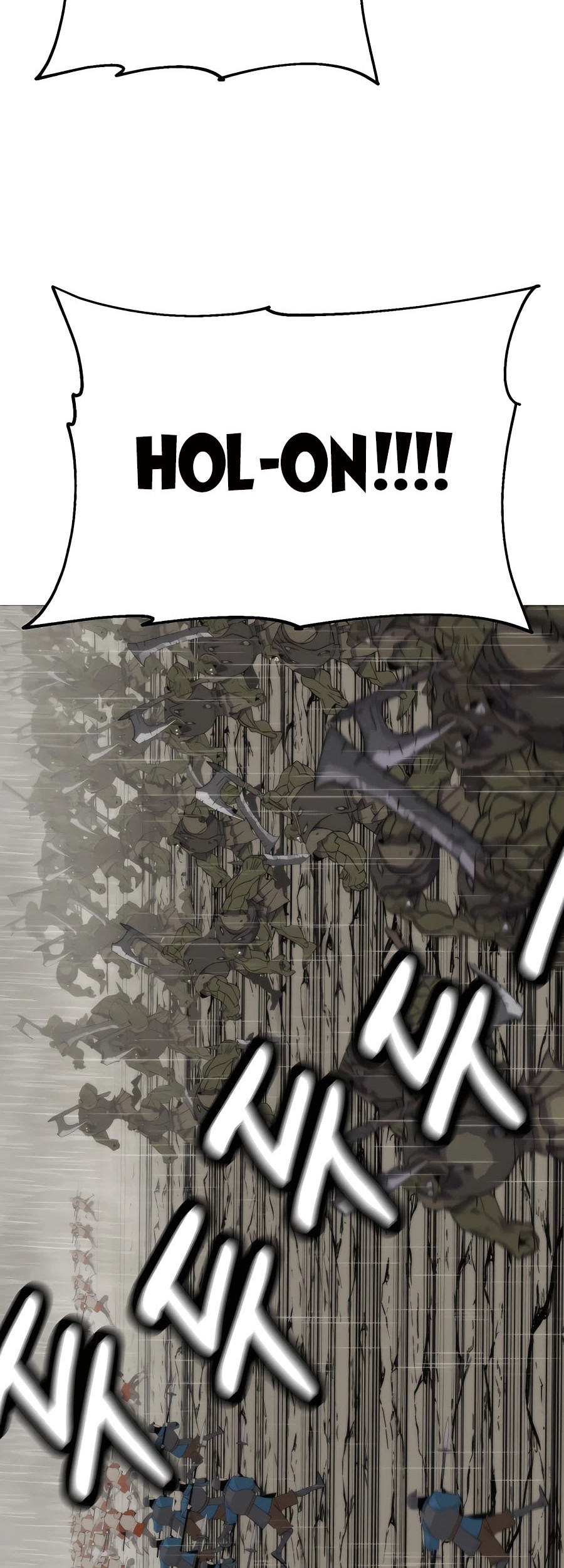 The Story of a Low-Rank Soldier Becoming a Monarch Chapter 110 Gambar 13