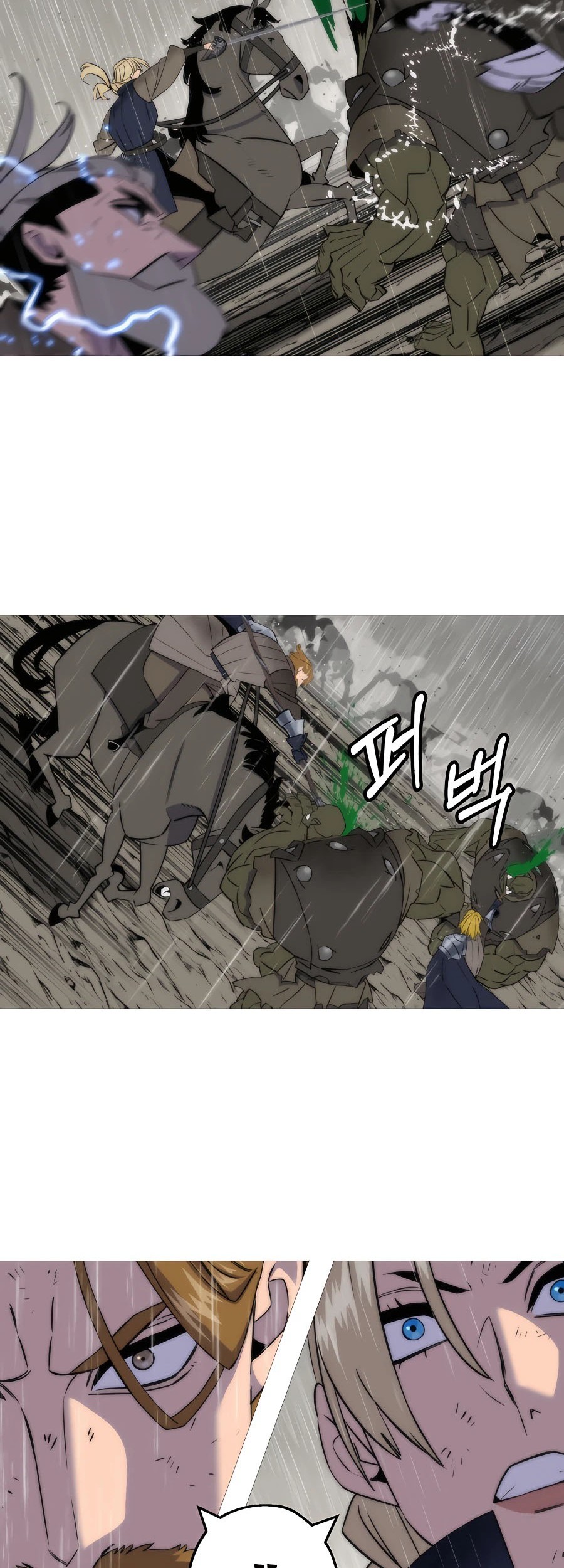 The Story of a Low-Rank Soldier Becoming a Monarch Chapter 110 Gambar 18