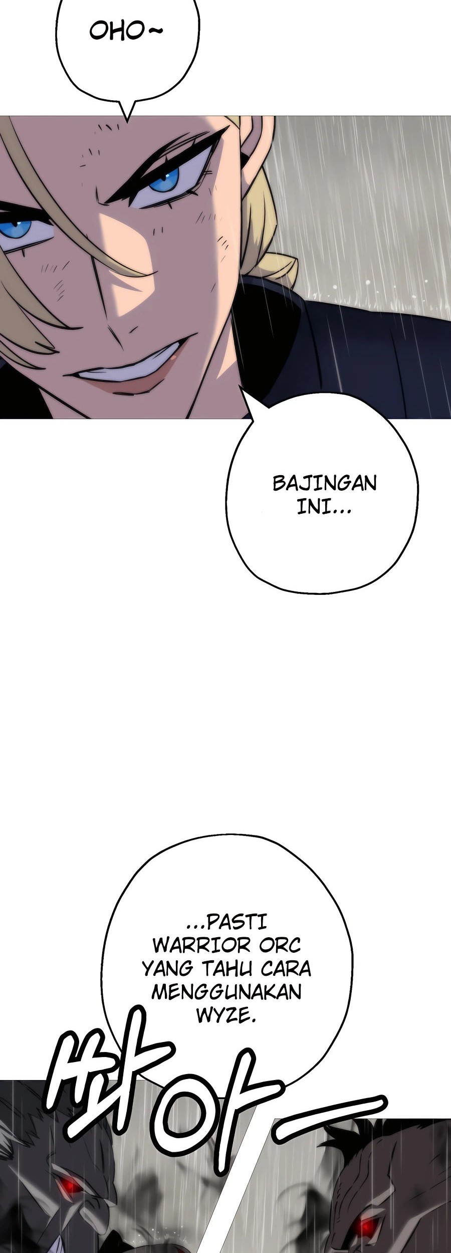 The Story of a Low-Rank Soldier Becoming a Monarch Chapter 110 Gambar 20