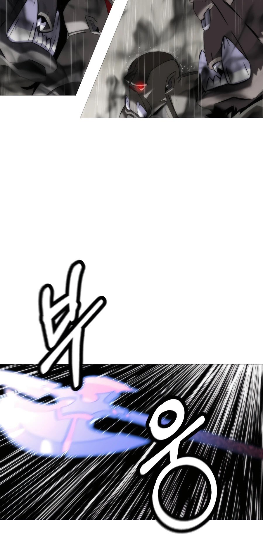 The Story of a Low-Rank Soldier Becoming a Monarch Chapter 110 Gambar 21