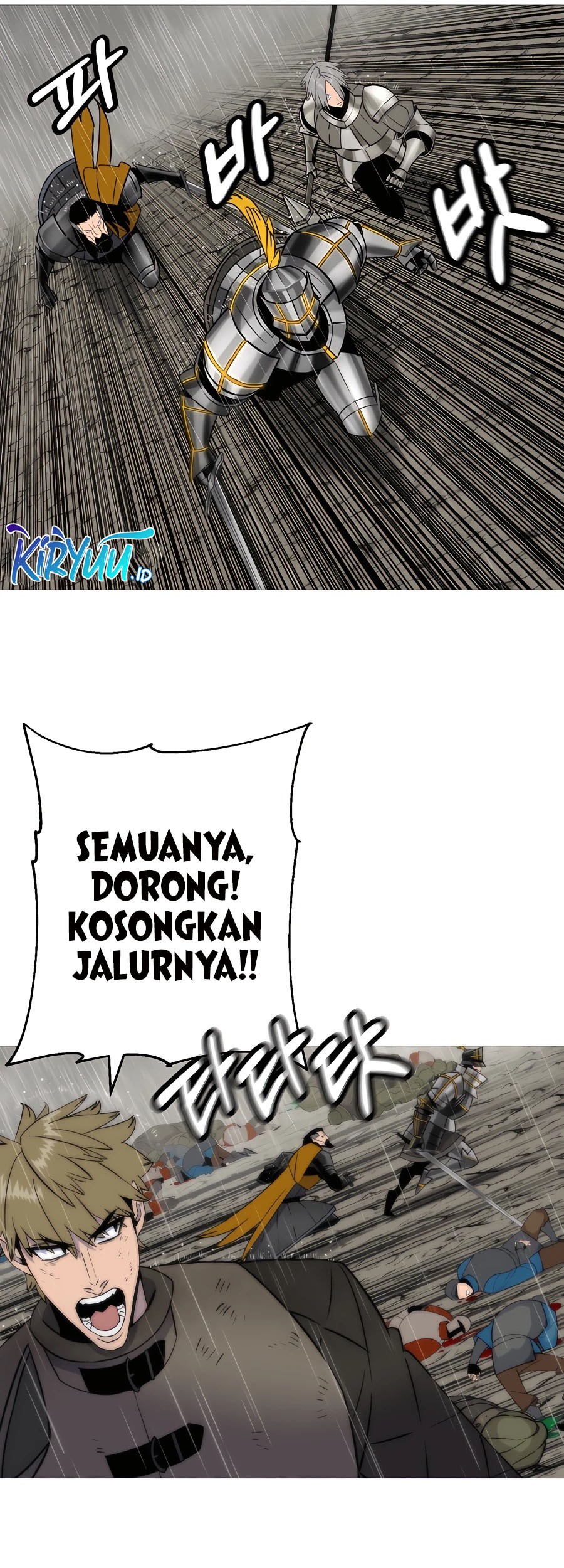 The Story of a Low-Rank Soldier Becoming a Monarch Chapter 110 Gambar 24