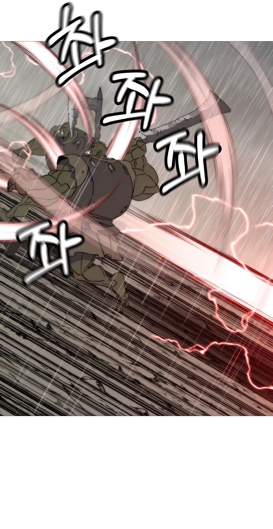 The Story of a Low-Rank Soldier Becoming a Monarch Chapter 110 Gambar 26