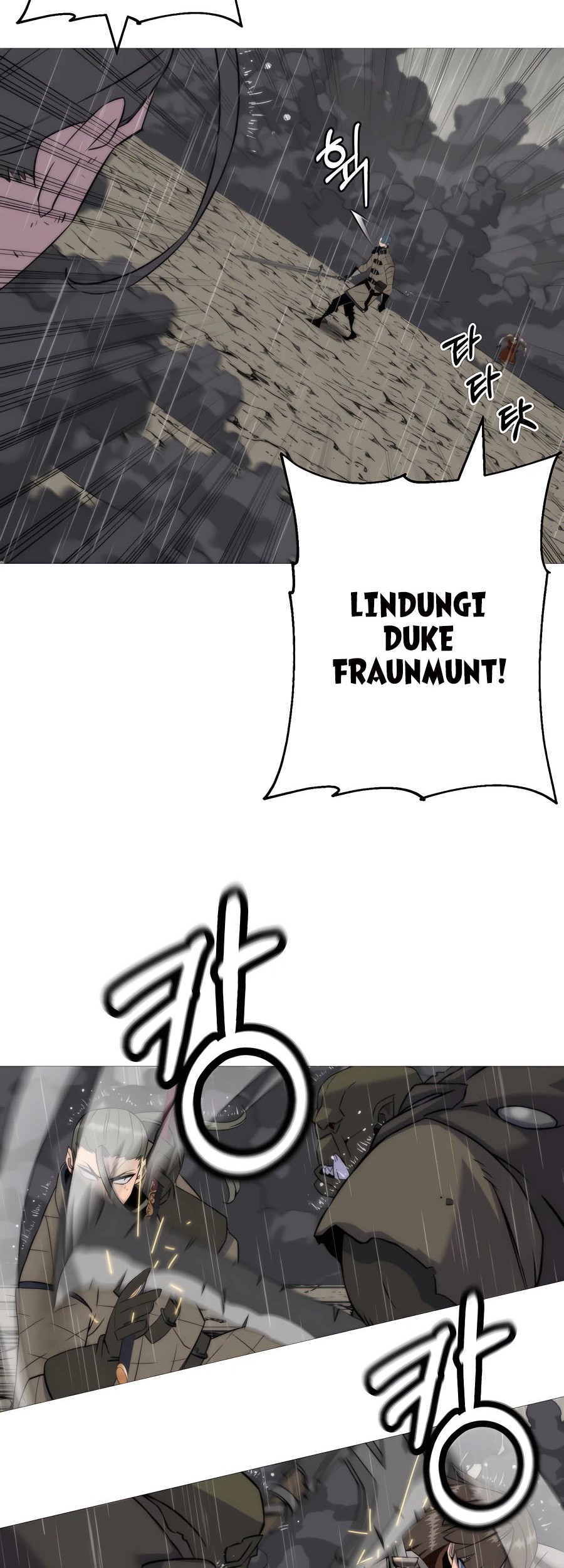 The Story of a Low-Rank Soldier Becoming a Monarch Chapter 110 Gambar 40