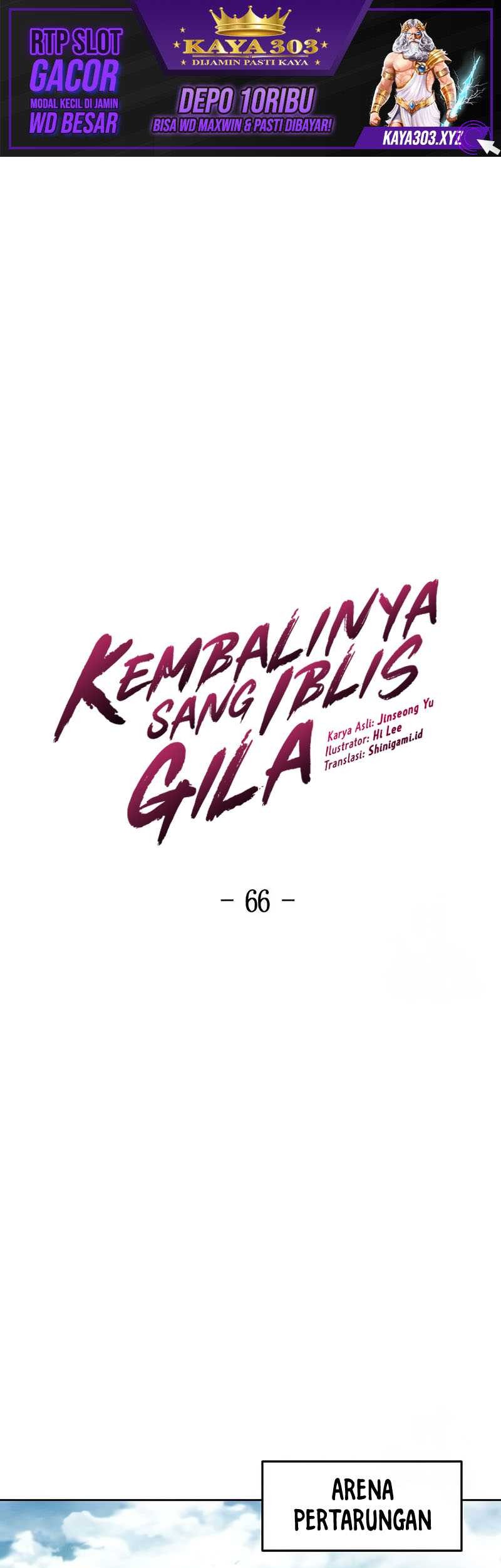 Baca  Return of the Mad Demon Chapter 66 Gambar 2