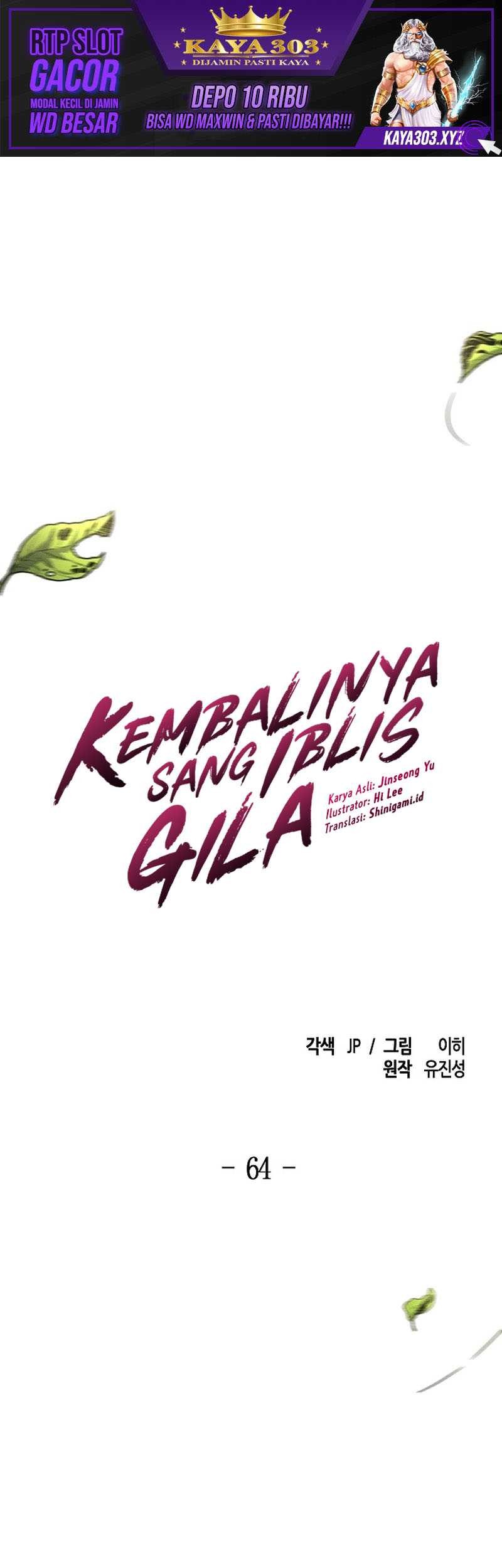 Baca  Return of the Mad Demon Chapter 64 Gambar 2