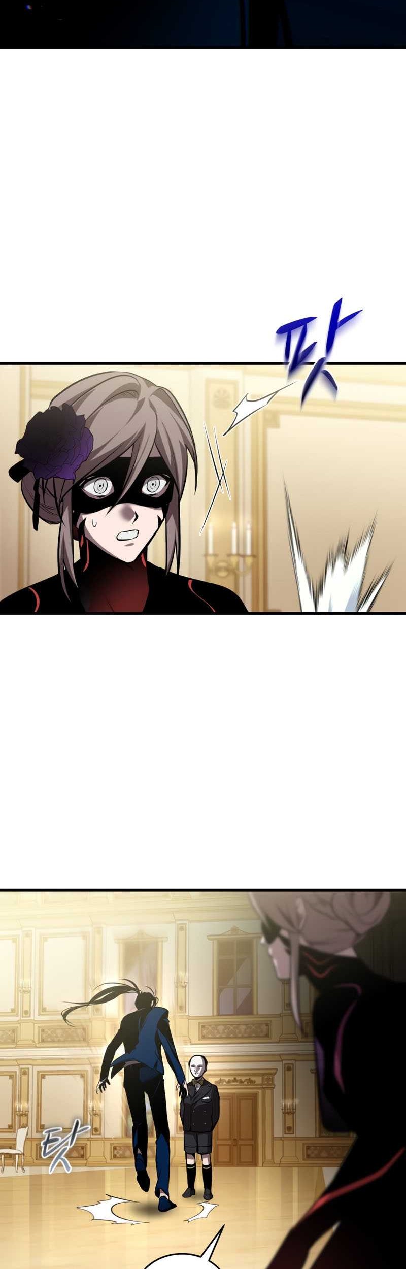Dororo Re:Verse Chapter 25 Gambar 8