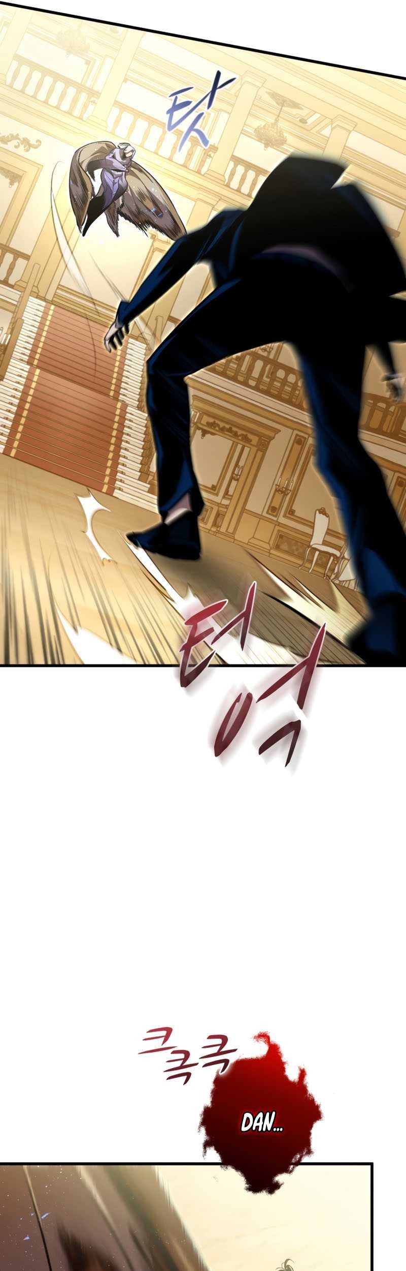 Dororo Re:Verse Chapter 25 Gambar 22