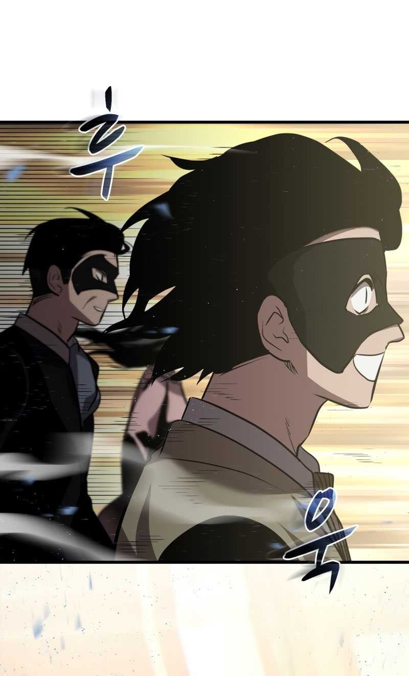 Dororo Re:Verse Chapter 23 Gambar 46