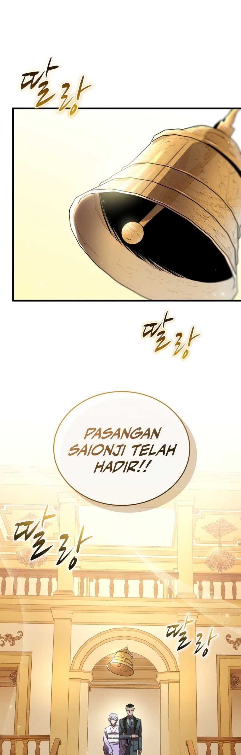 Dororo Re:Verse Chapter 23 Gambar 37