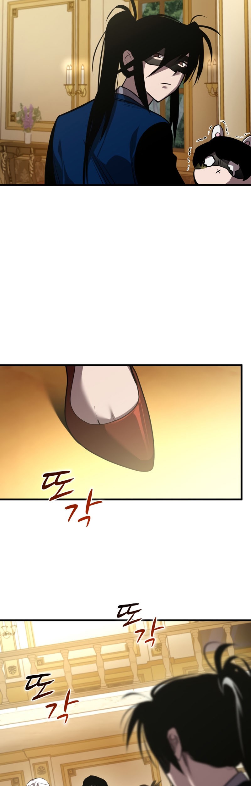 Dororo Re:Verse Chapter 22 Gambar 49