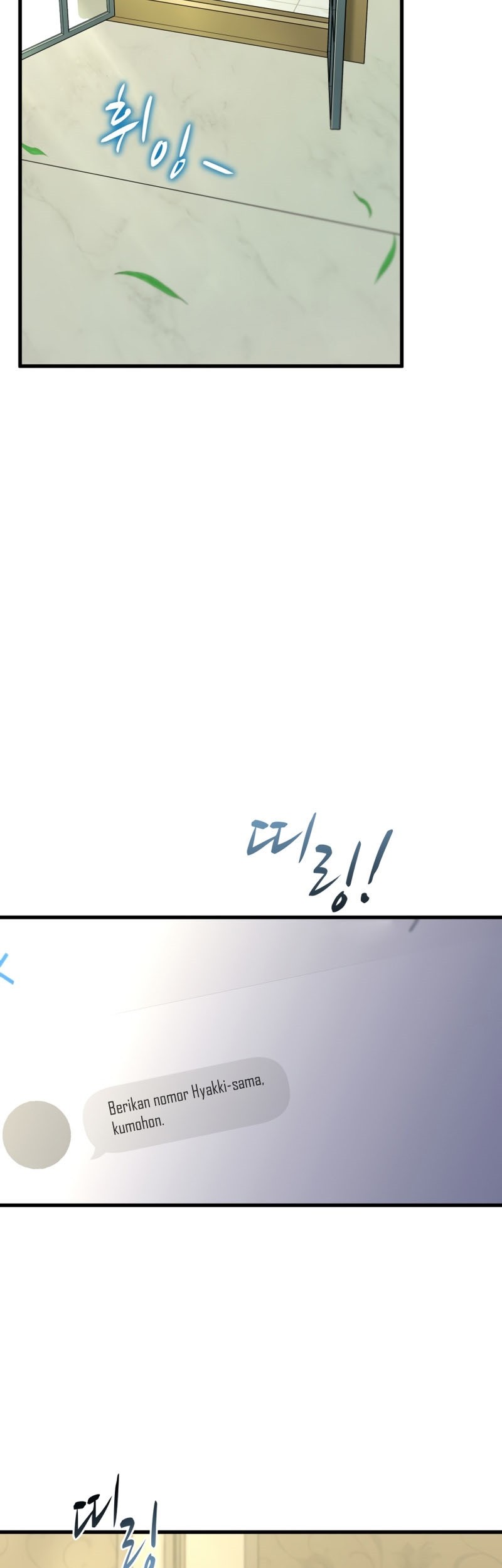 Dororo Re:Verse Chapter 22 Gambar 4