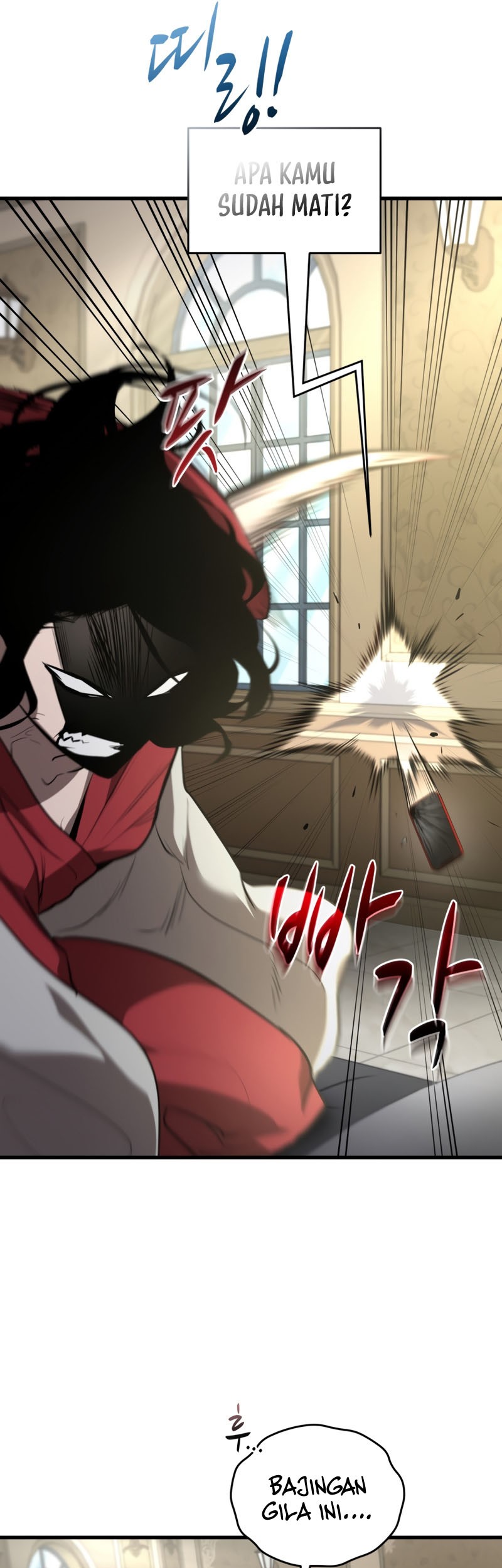 Dororo Re:Verse Chapter 22 Gambar 7