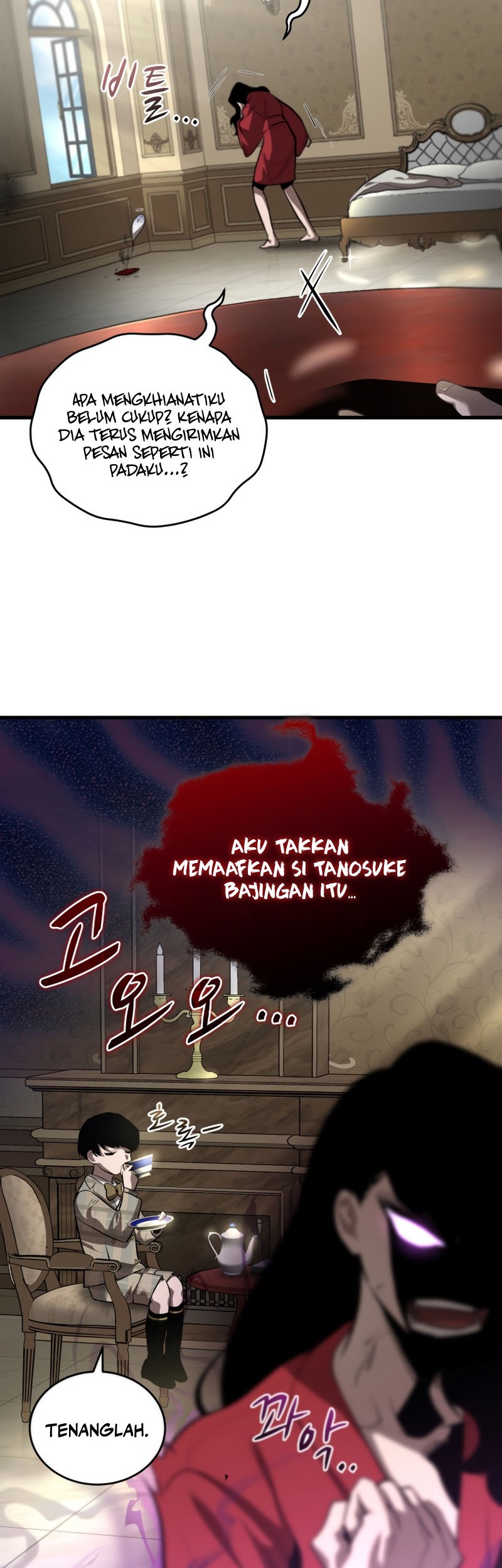 Dororo Re:Verse Chapter 22 Gambar 8
